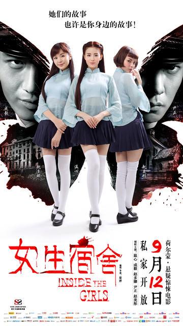 莱斯特大学电子工程学位证书